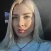 Отзыв от Нина Бирюкова