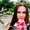 Отзыв от Ангелина Королева